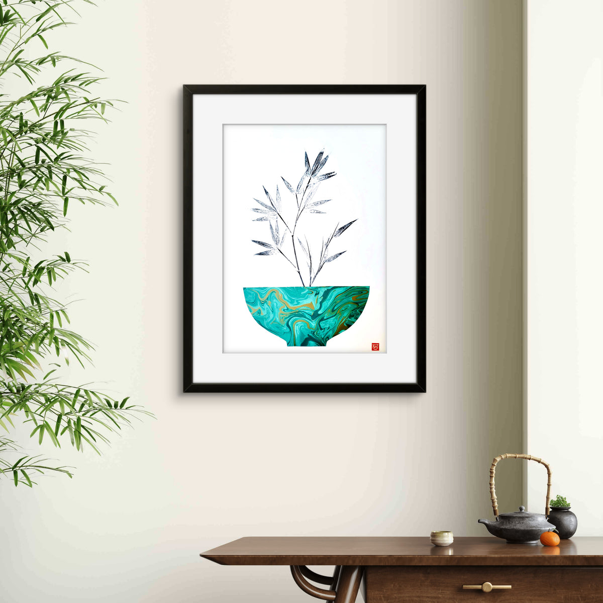 Jade Vessel I