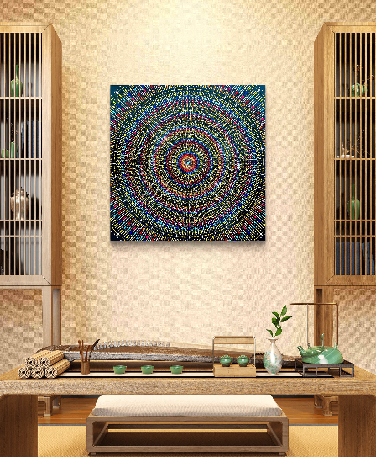 Cosmic Pulse