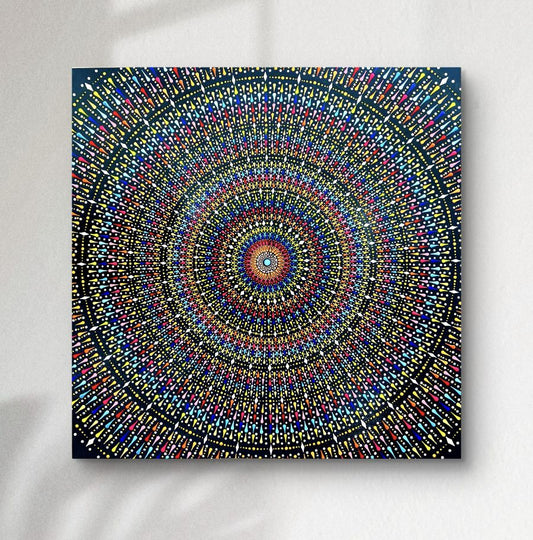 Cosmic Pulse