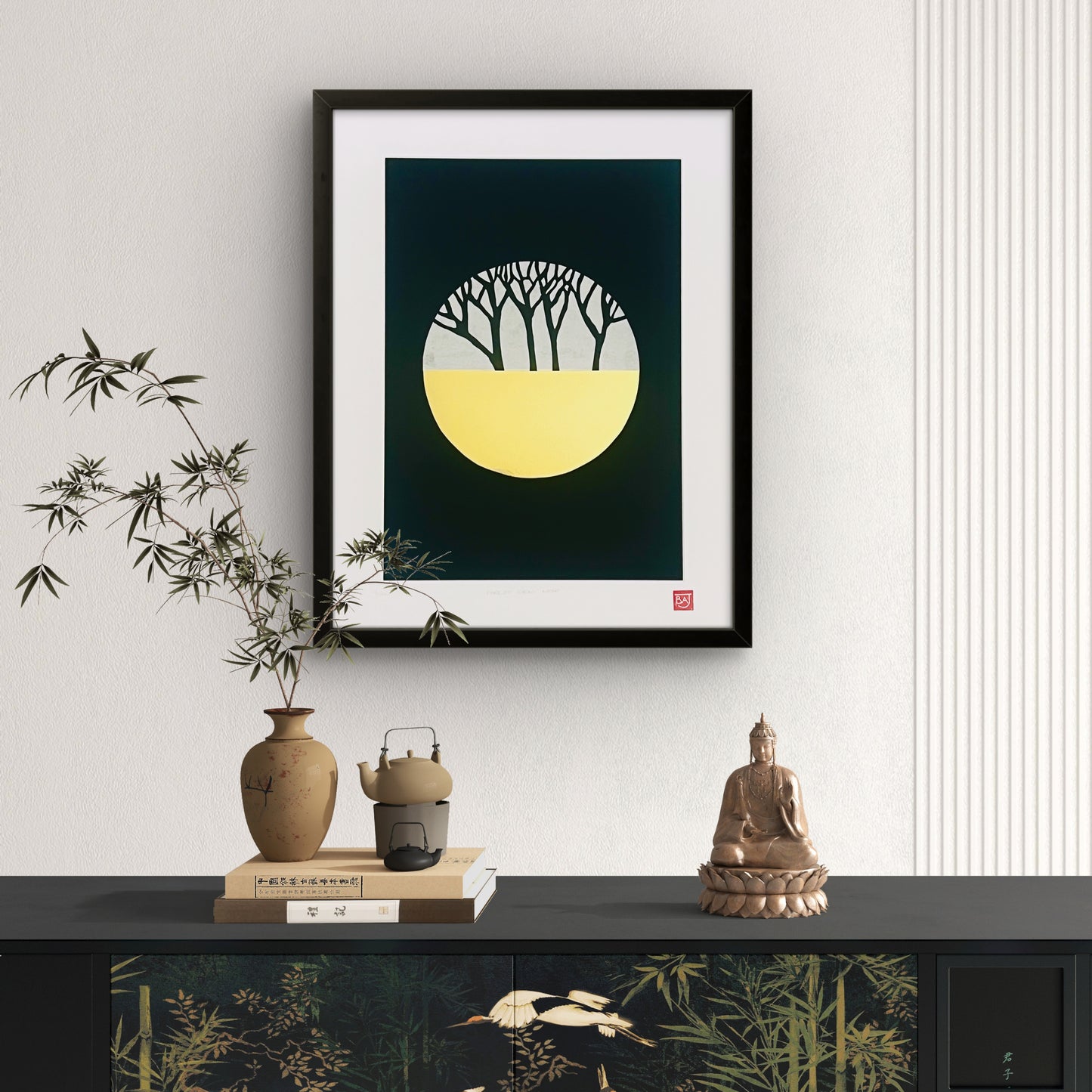 Forest Demi Noir