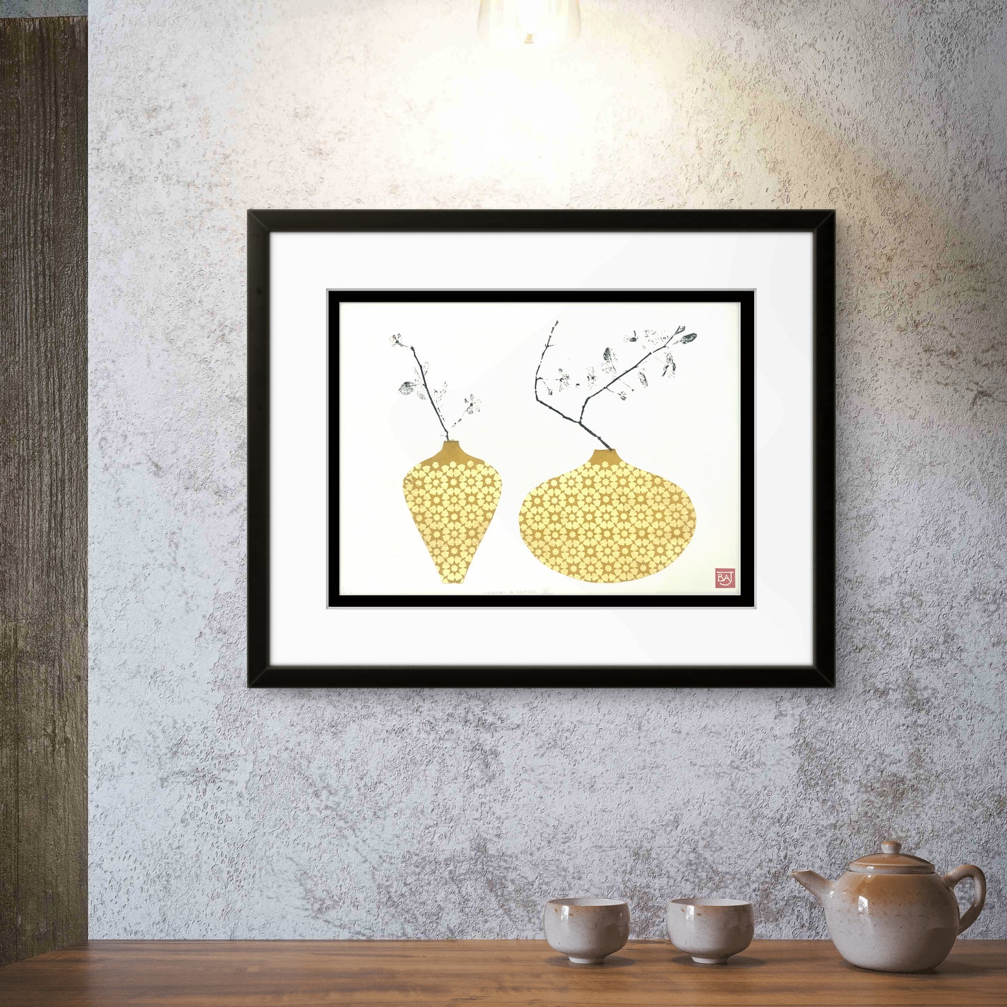 Donum A Patre III (framed)