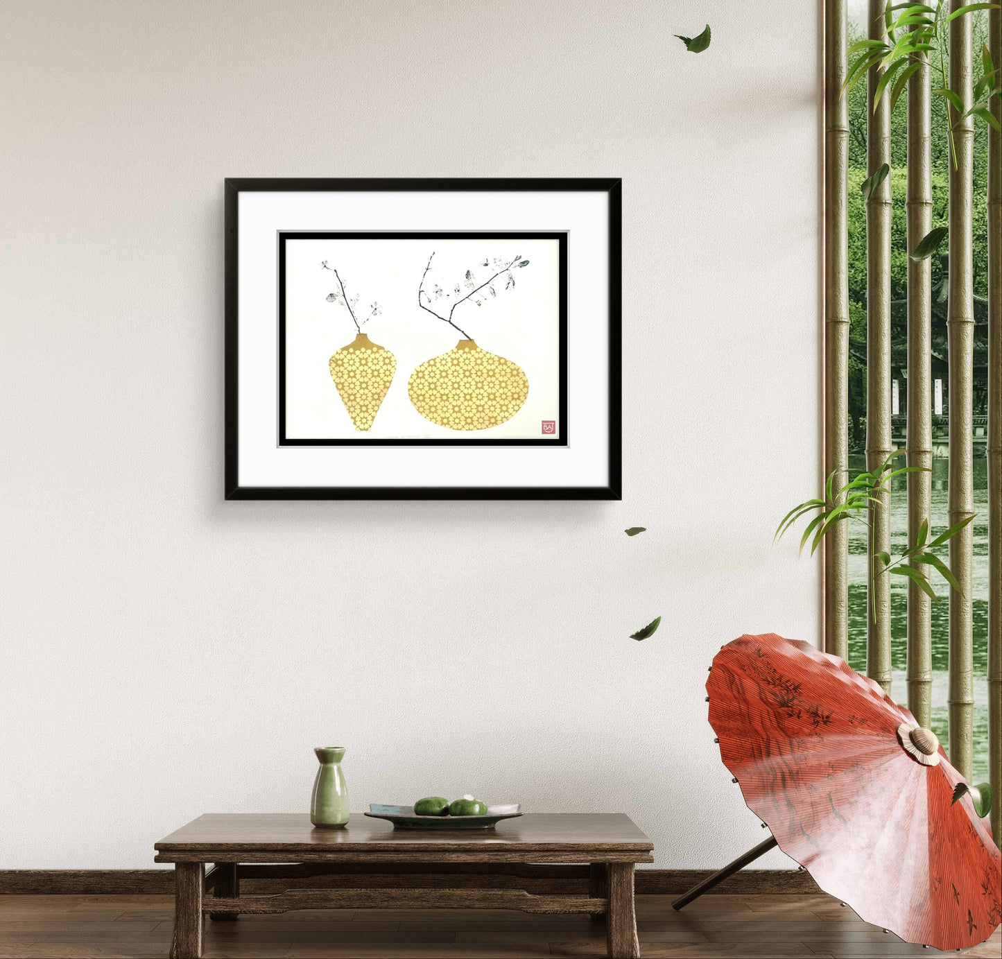 Donum A Patre III (framed)