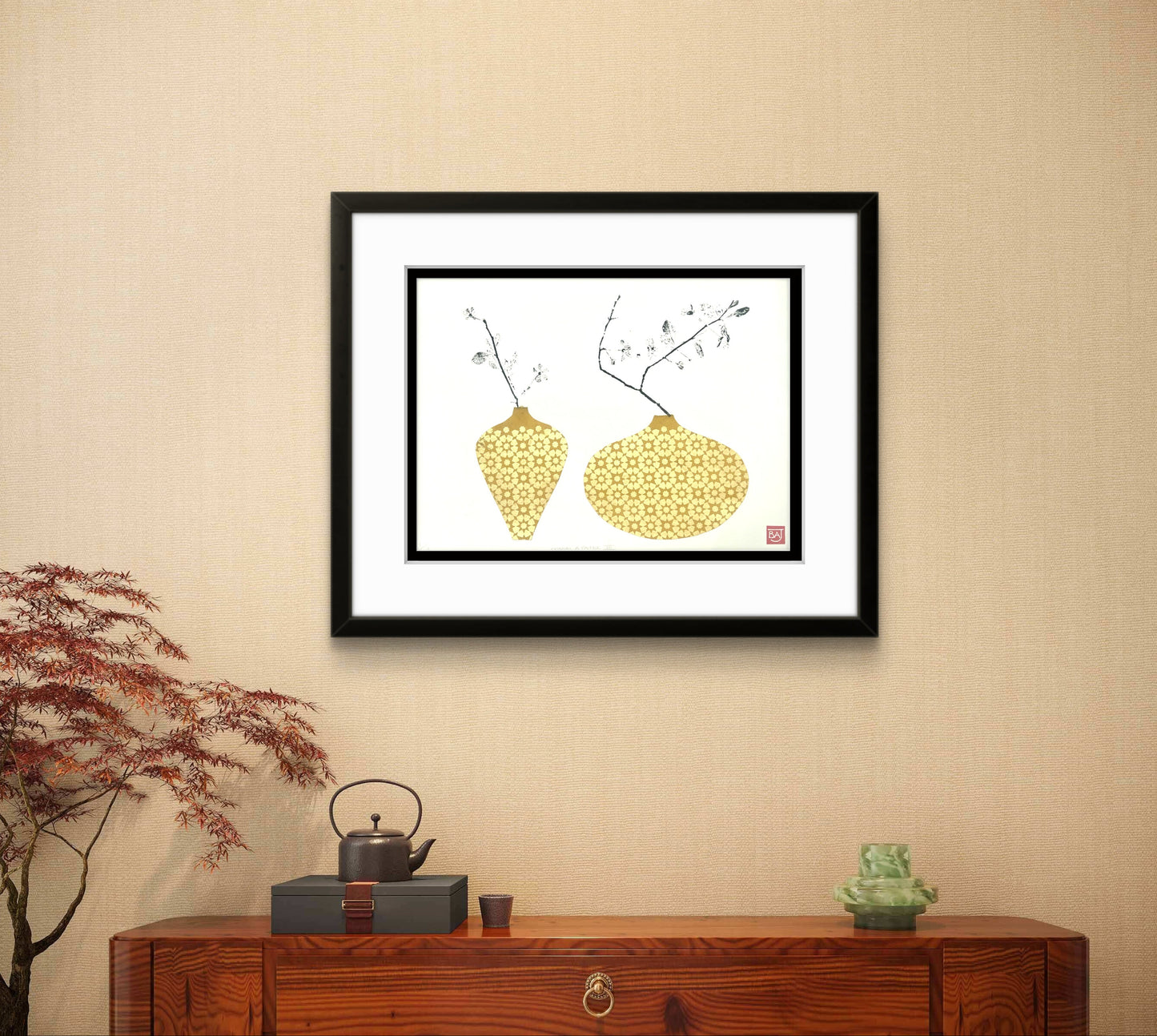 Donum A Patre III (framed)