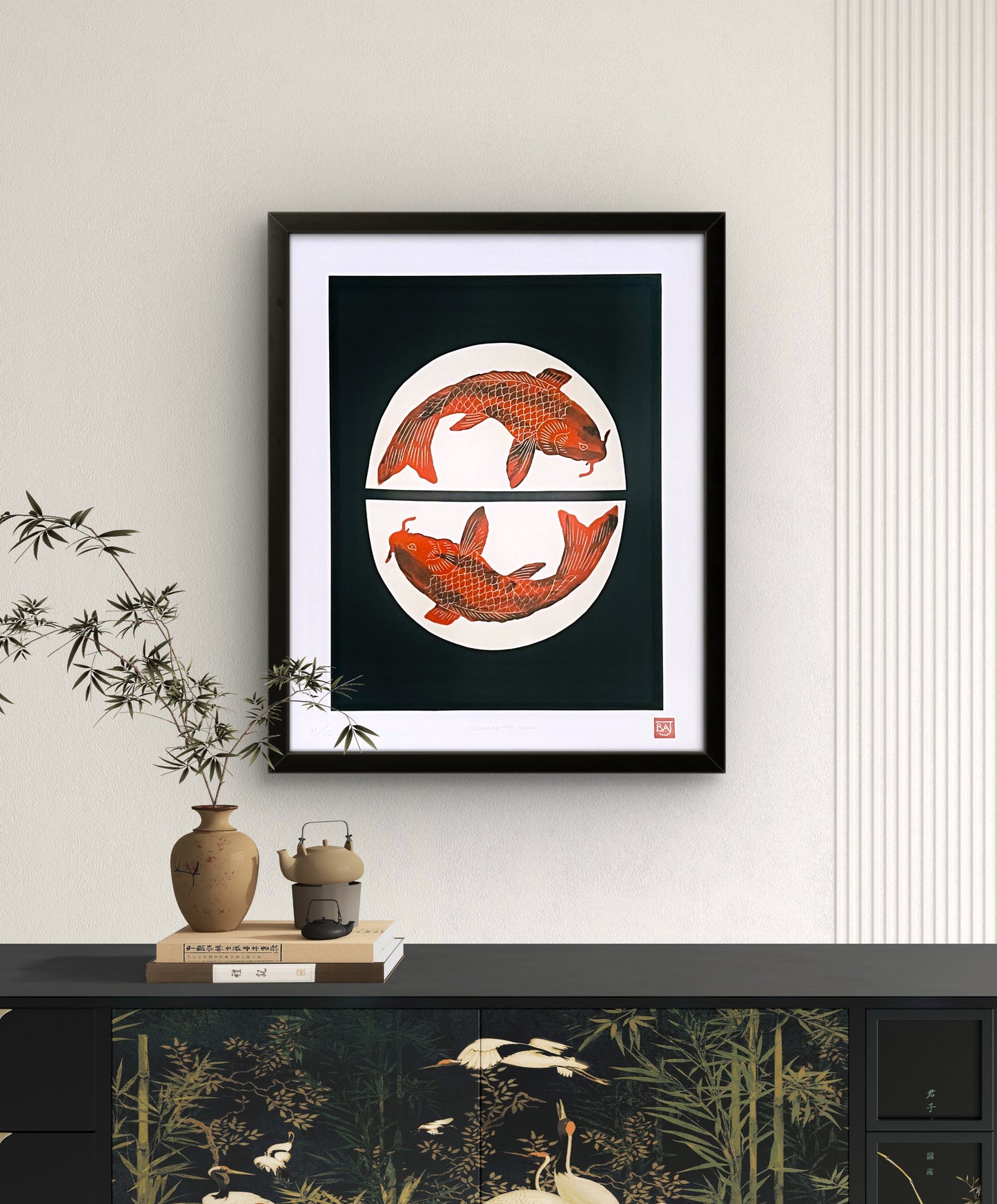 Terracotta Demi (framed)