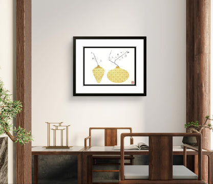 Donum A Patre III (framed)